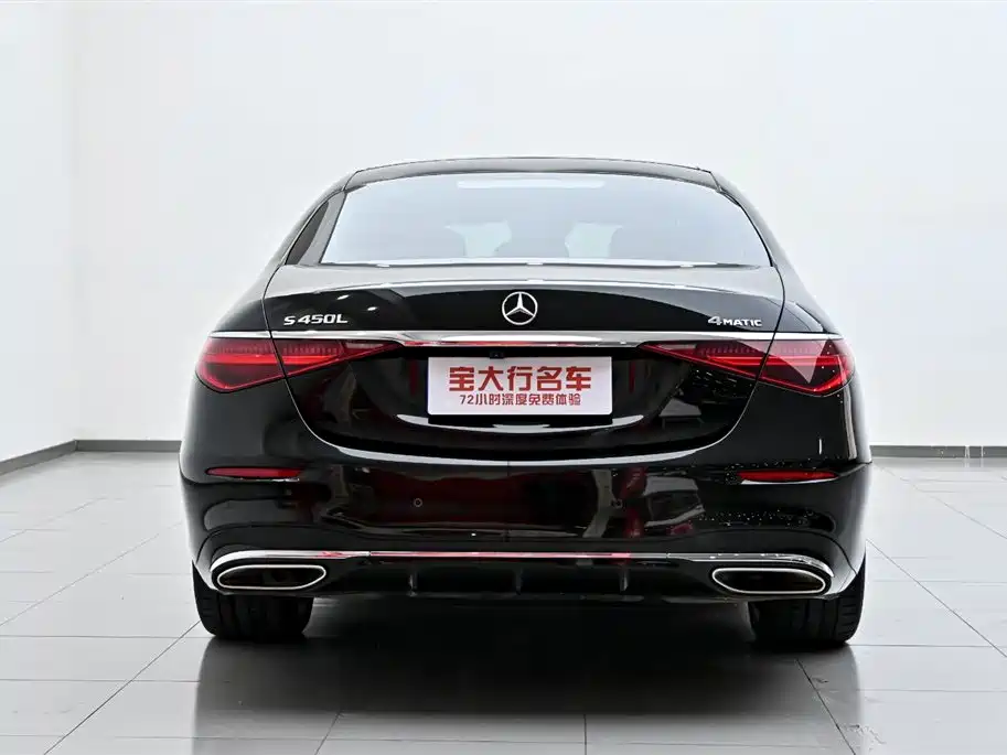 Mercedes-Benz S-Class 2021 S 450 L 4MATIC купить на сайте DeffCars