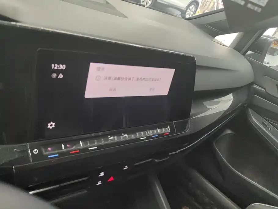 Golf 2021 280TSI DSG Pro купить на сайте DeffCars