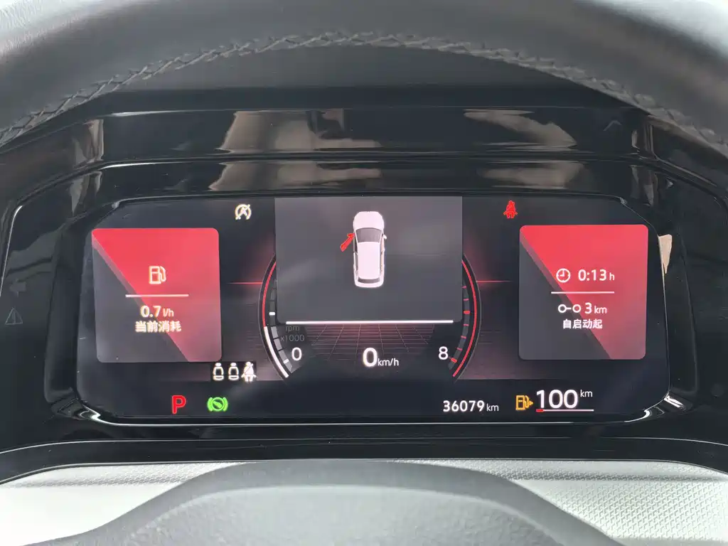 Golf 2023 280TSI DSG Pro купить на сайте DeffCars