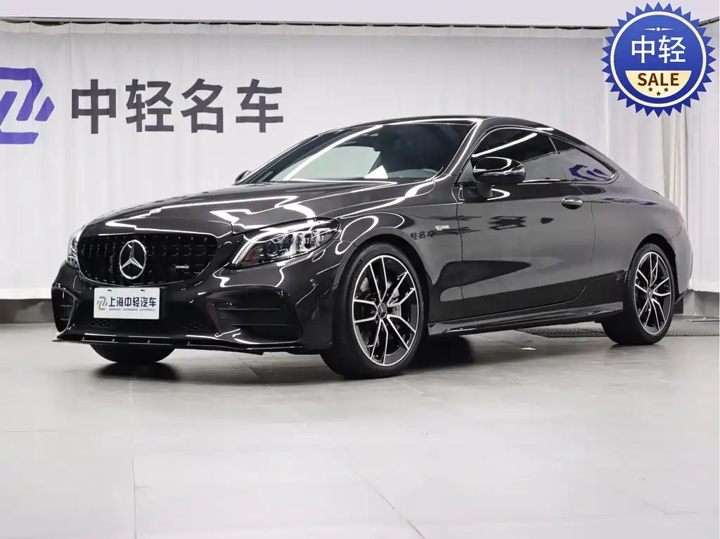 Mercedes-Benz C-Class AMG 2023 AMG C 43 4MATIC Coupe купить на сайте DeffCars