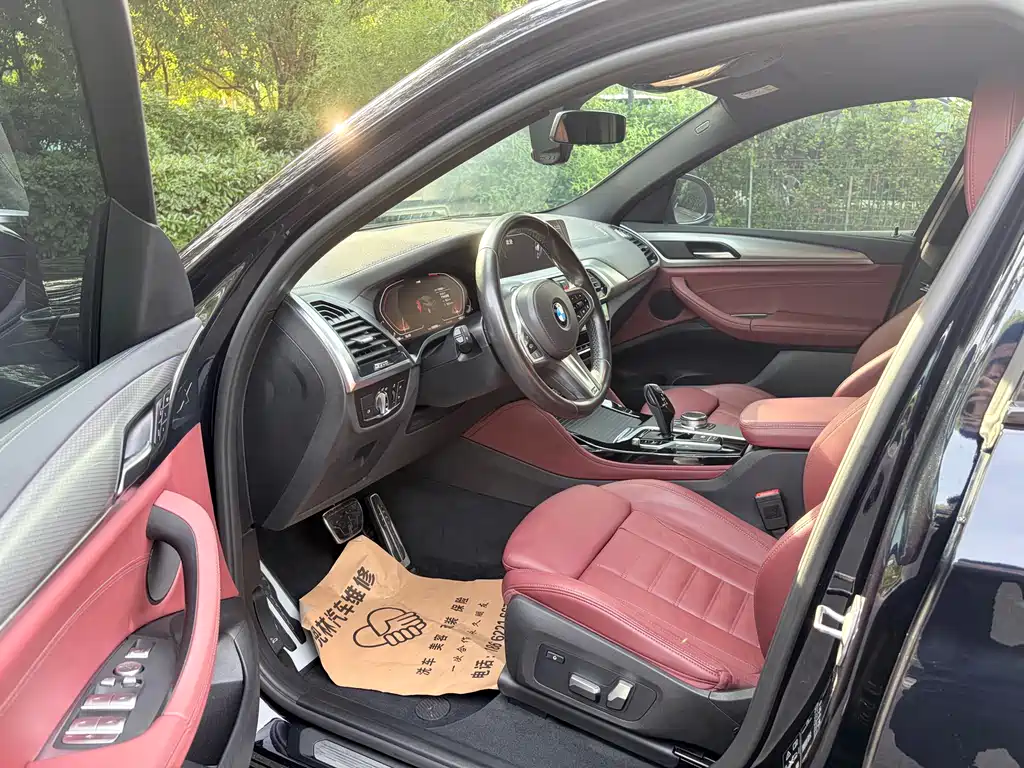 BMW X4 2020 xDrive25i M Sports Package купить на сайте DeffCars