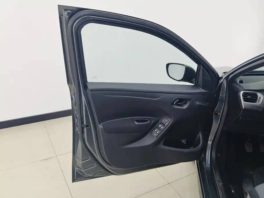 Elysee 2014 1.6L manual fashion model купить на сайте DeffCars