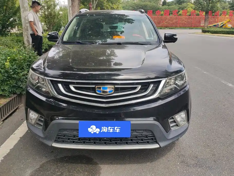Vision X6 2016 1.8L Manual Luxury Edition купить на сайте DeffCars