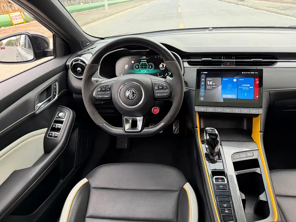 MG6 2021 Pro 1.5T automatic Trophy flagship version купить на сайте DeffCars