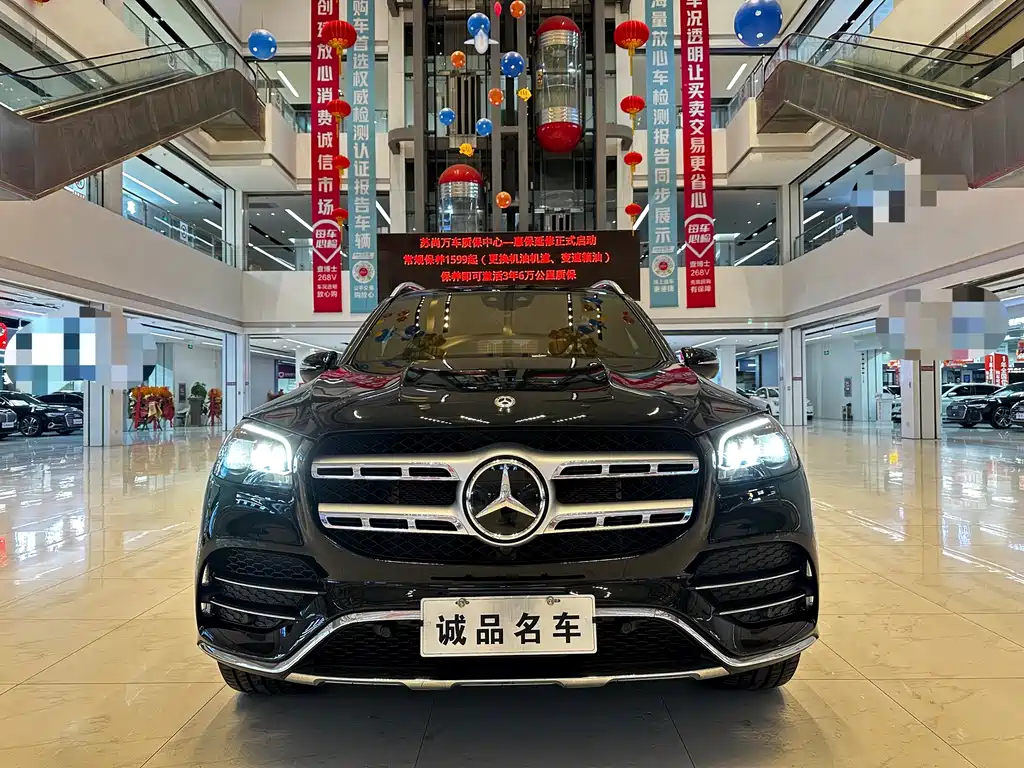 Mercedes-Benz GLS 2020 GLS 450 4MATIC luxury model купить на сайте DeffCars