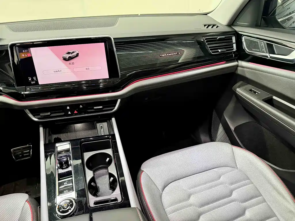 Touron 2021 Touron X 380TSI four-wheel drive respected flagship version купить на сайте DeffCars