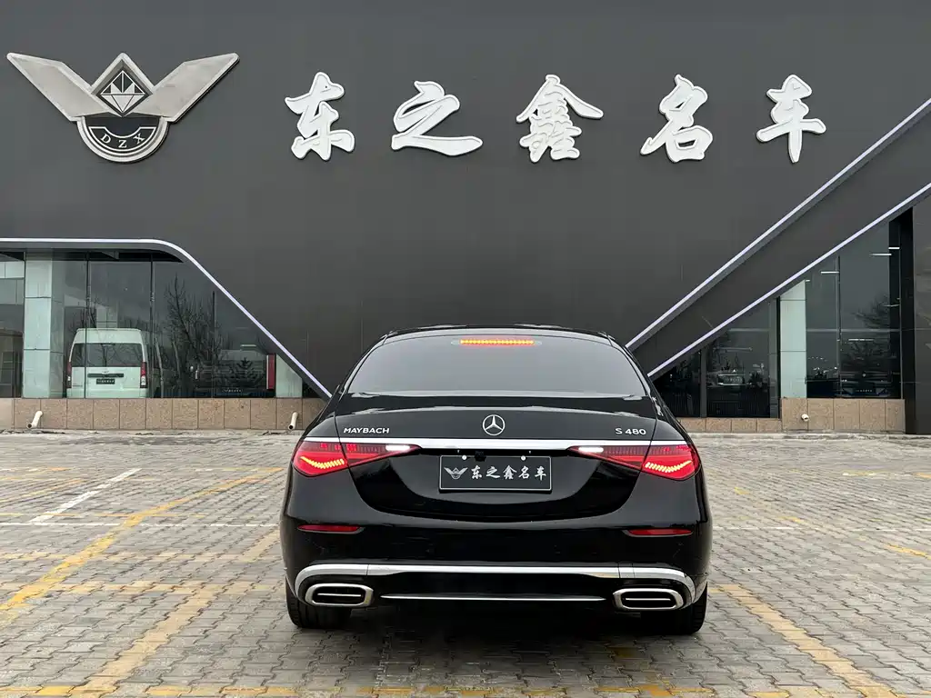 Maybach S-Class 2023 S 480 4MATIC купить на сайте DeffCars