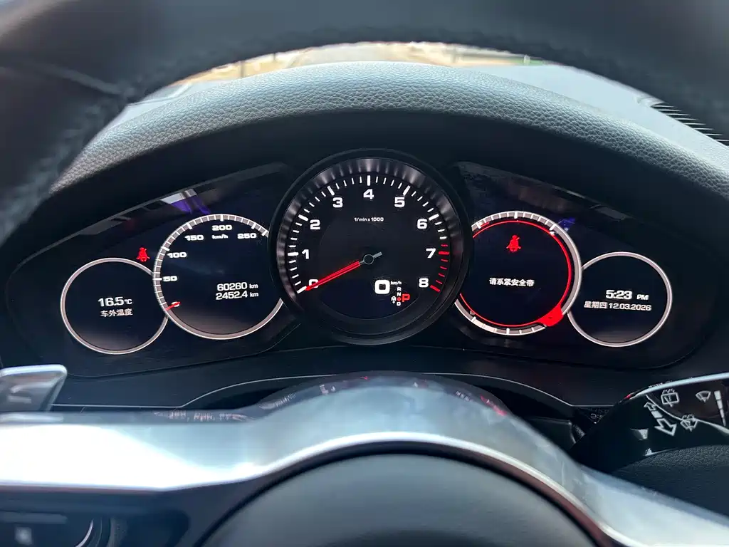Cayenne 2018 Cayenne 3.0T купить на сайте DeffCars
