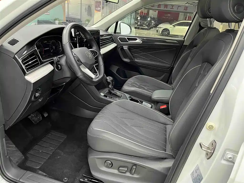 Tiguan L 2023 280TSI automatic two-wheel drive Chaochuang limited edition купить на сайте DeffCars