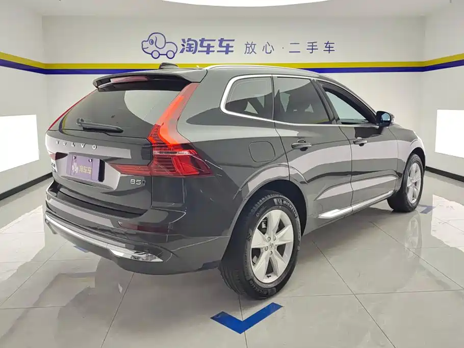 Volvo XC60 2022 B5 4WD Zhi Yi Deluxe Edition купить на сайте DeffCars