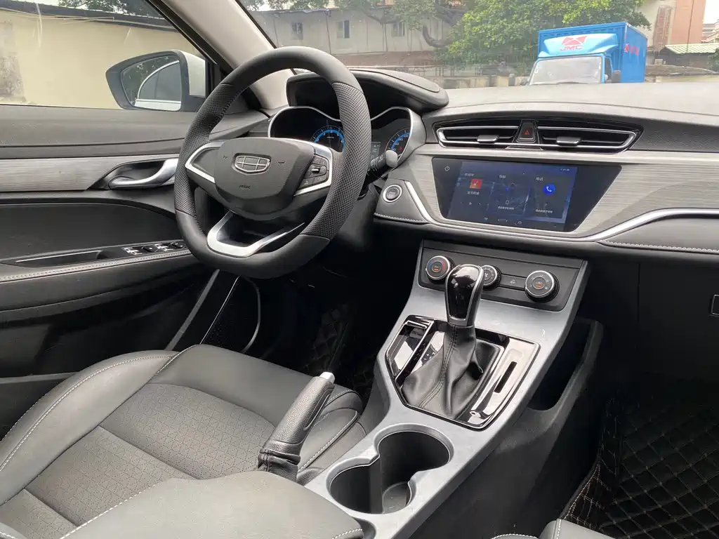 Emgrand 2021 UP 1.5L CVT comfort model купить на сайте DeffCars