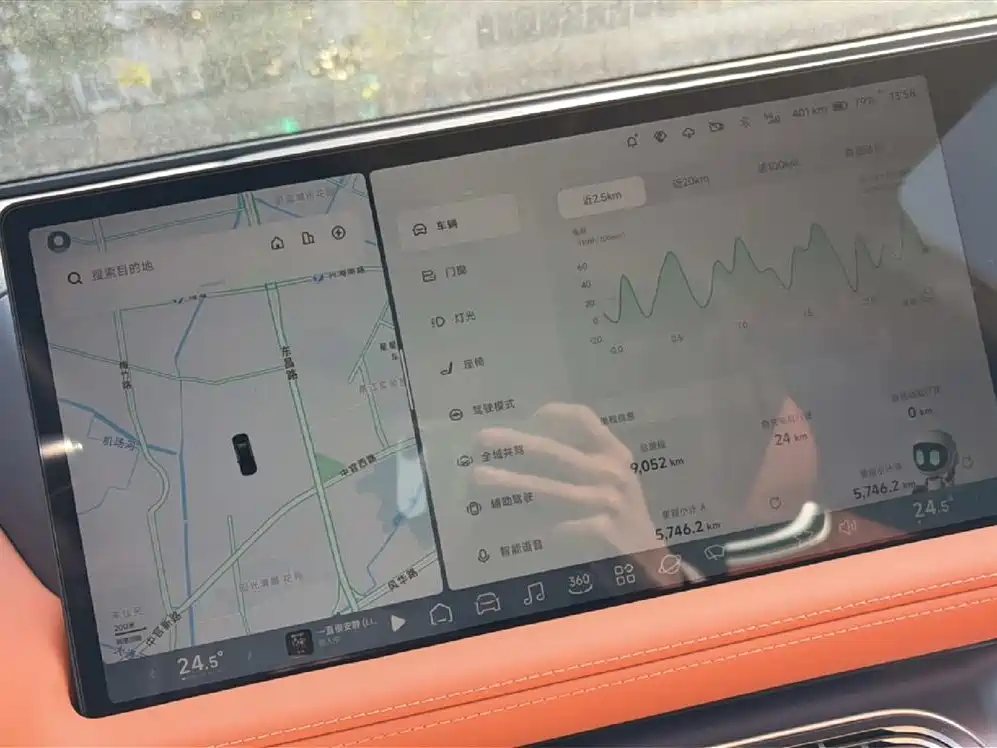 Xpeng G9 2025 model 625 long battery life Max купить на сайте DeffCars