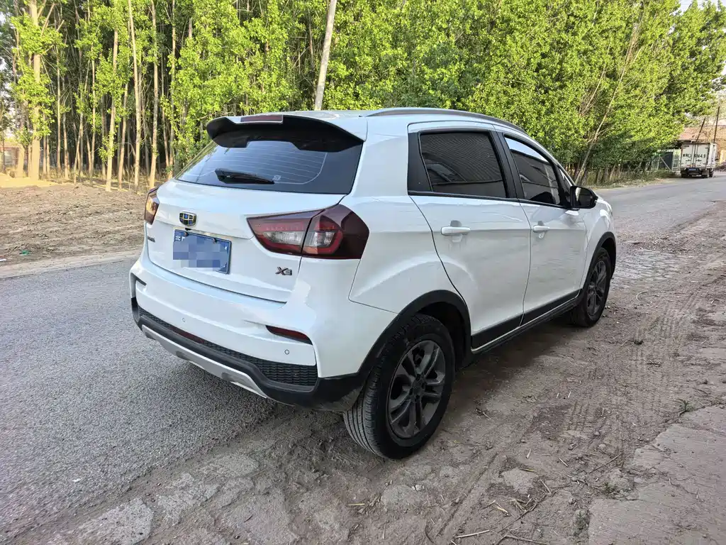 Vision X3 2020 1.5L Manual Elite купить на сайте DeffCars