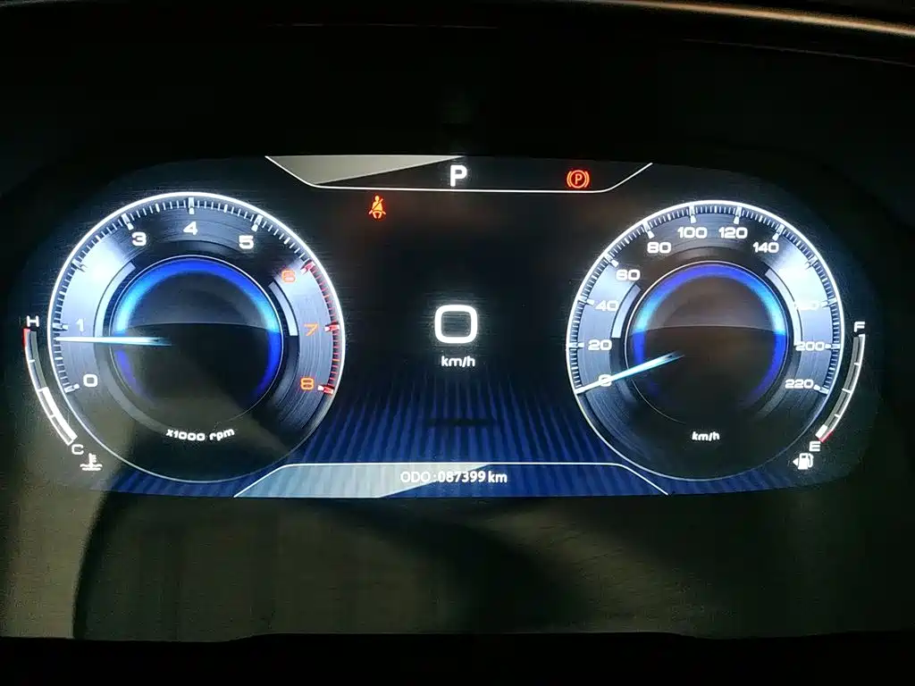Dongfeng Fengshen AX7 2019 1.6T automatic AI pilot type National V купить на сайте DeffCars