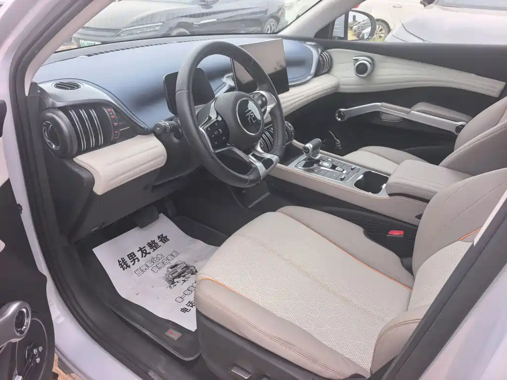 Yuan PLUS 2023 Champion Edition 510KM Excellent Type купить на сайте DeffCars