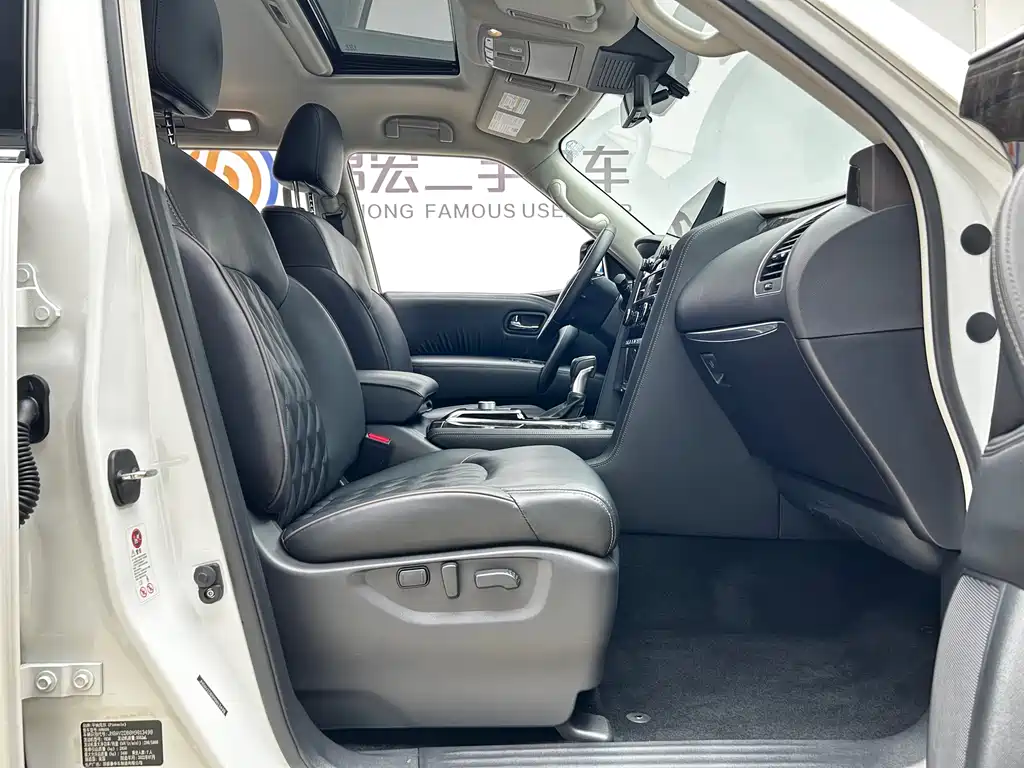 Patrol 2023 ARMADA 5.6L Armada flagship version купить на сайте DeffCars