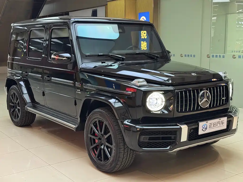 Mercedes-Benz G-Class AMG 2020 AMG G 63 купить на сайте DeffCars