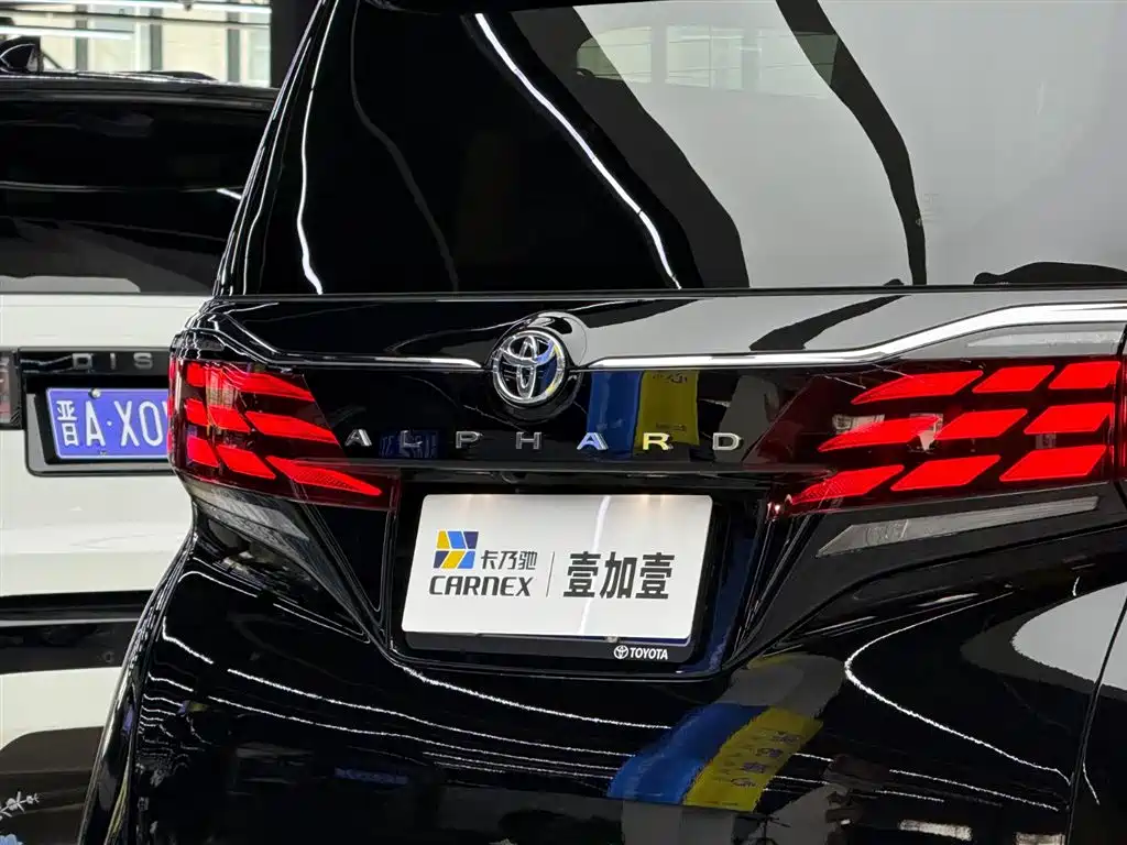 Alfa 2025 Dual Engine 2.5L Premium Gold Edition купить на сайте DeffCars