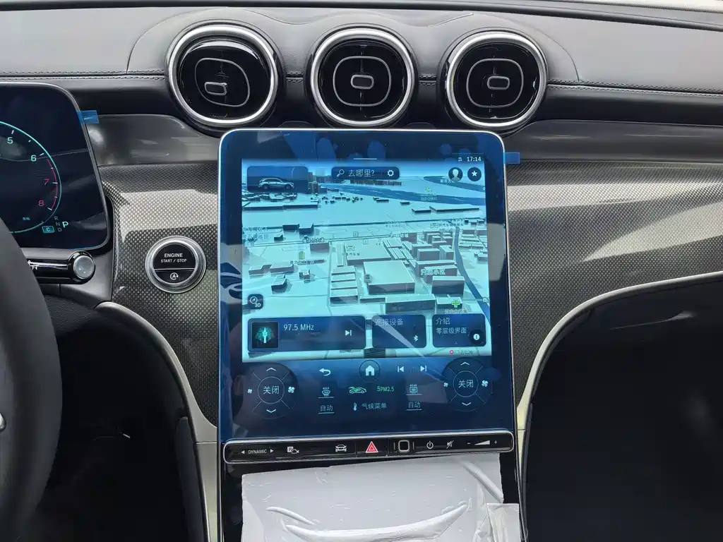 Mercedes-Benz GLC 2024 GLC 260 L 4MATIC Dynamic 7-seater купить на сайте DeffCars