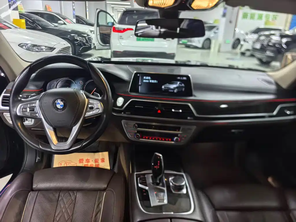 BMW 7 Series 2016 740Li Leading Model купить на сайте DeffCars