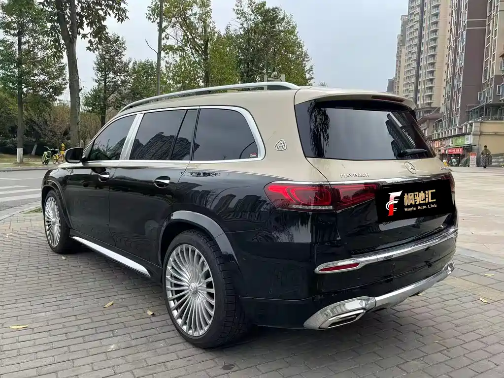 Maybach GLS 2022 GLS 600 4MATIC Gift Edition купить на сайте DeffCars