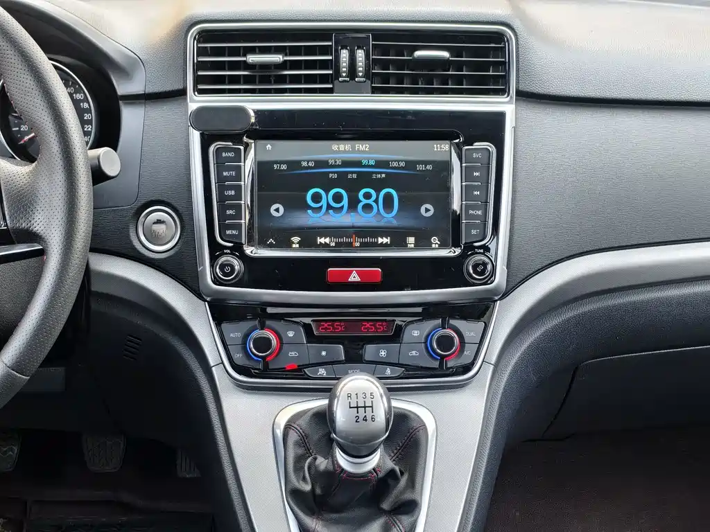 Haval M6 2019 1.5T manual two-wheel drive elite model National V купить на сайте DeffCars