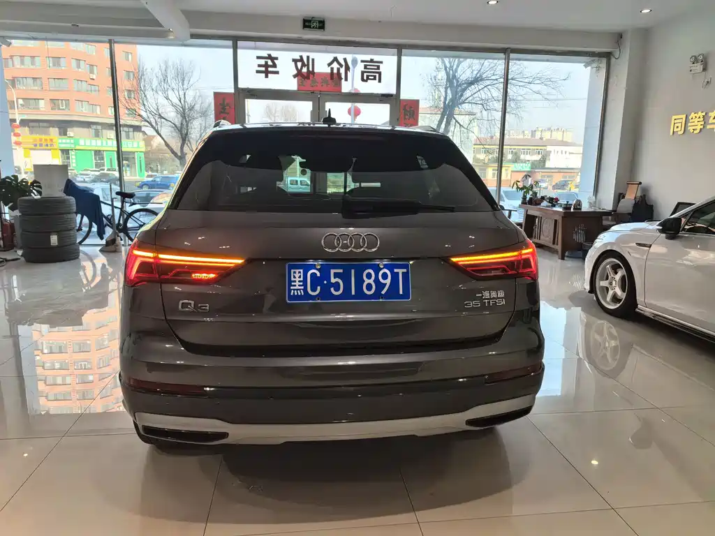 Audi Q3 2023 35 TFSI Fashionable and Dynamic (1.4T) купить на сайте DeffCars