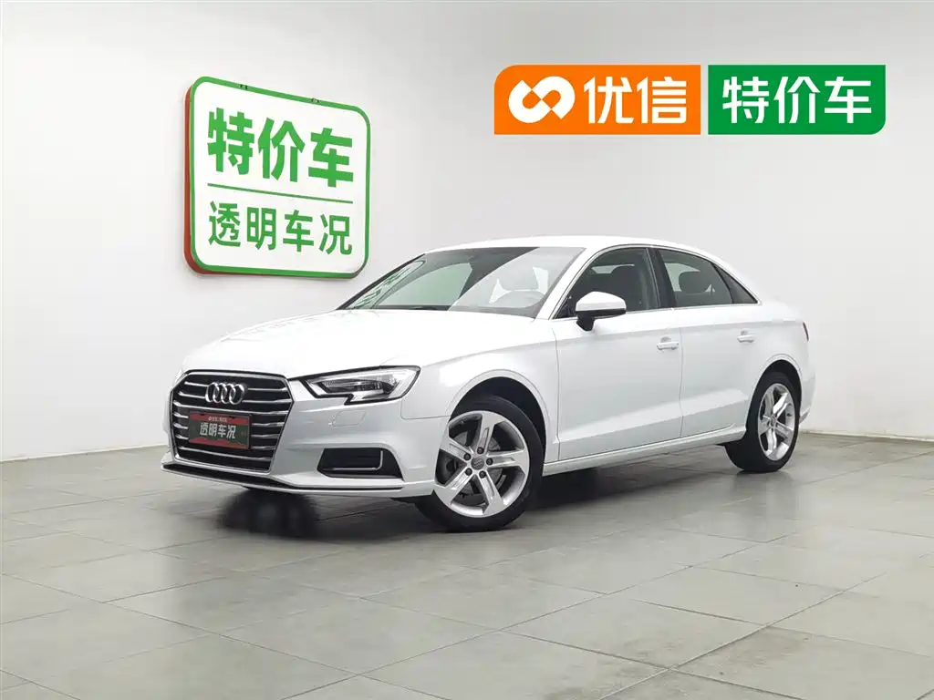 Audi A3 2020 Limousine 35 TFSI Enterprising National VI купить на сайте DeffCars