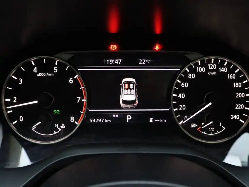 X-Trail 2021 VC-Turbo 300 CVT 2WD Comfort Edition купить на сайте DeffCars