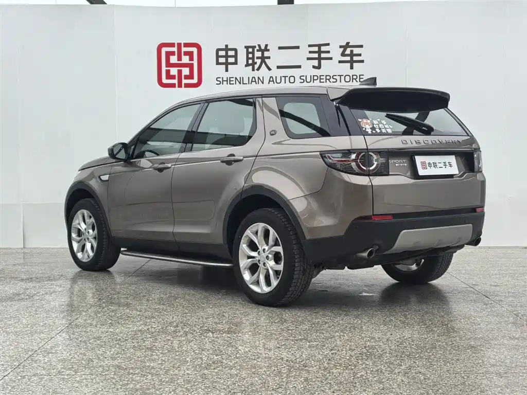 Discovery Shenxing 2017 2.0T HSE купить на сайте DeffCars