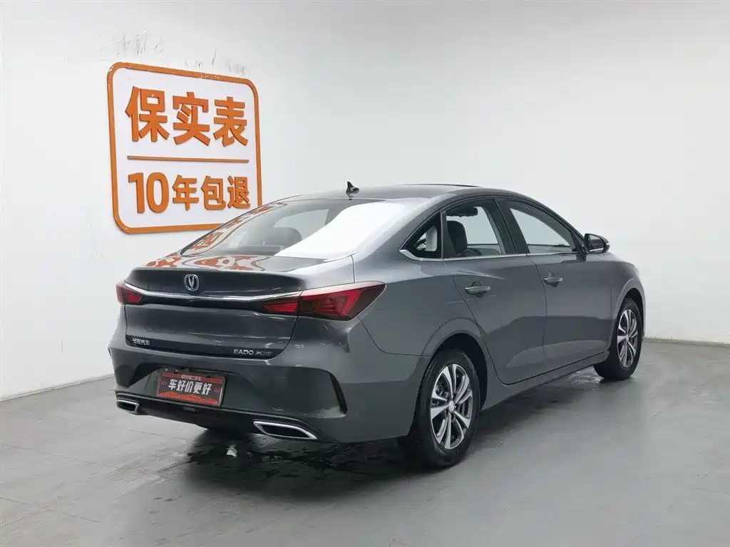 Eado 2021 PLUS 1.6L GDI manual luxury model купить на сайте DeffCars