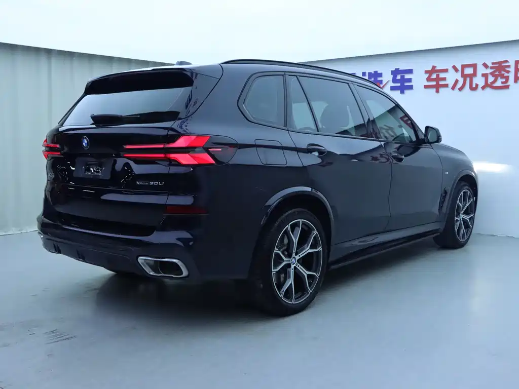 BMW X5 2023 xDrive 30Li Exclusive M Sports Night Package купить на сайте DeffCars
