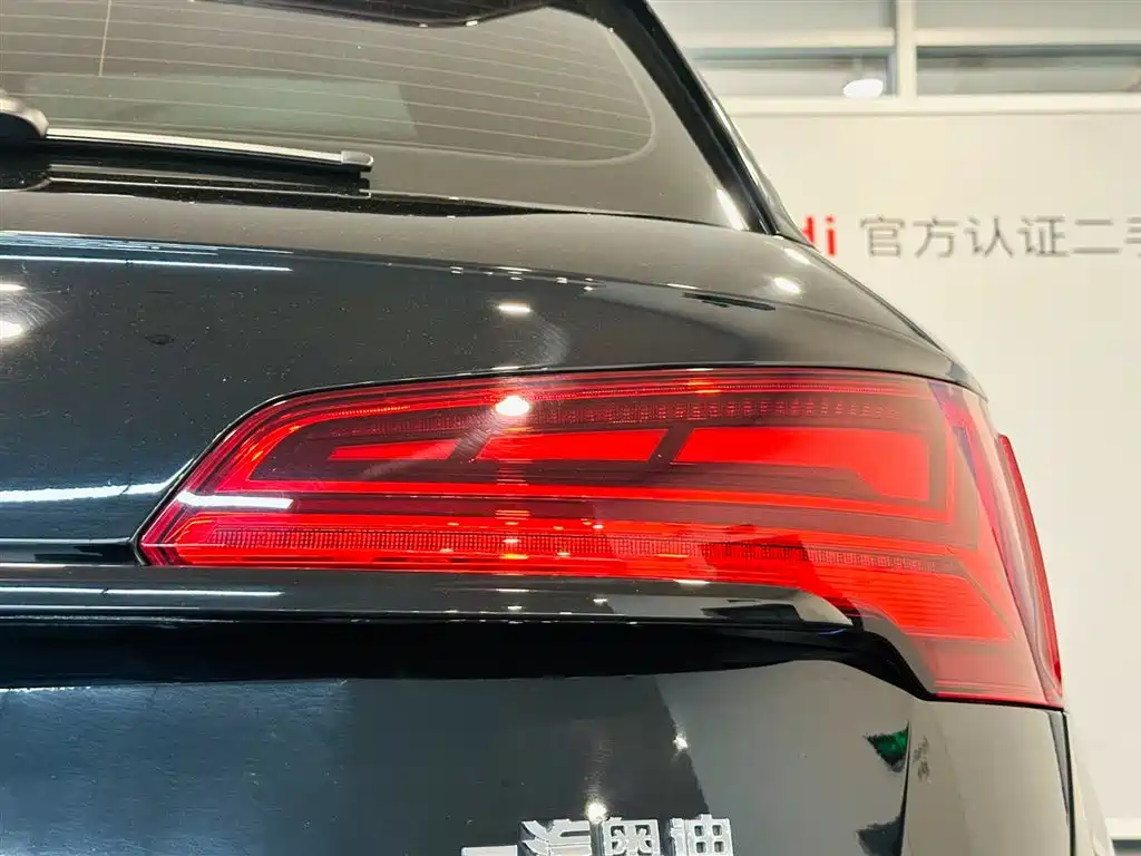 Audi Q5L 2023 40T luxury and dynamic model купить на сайте DeffCars
