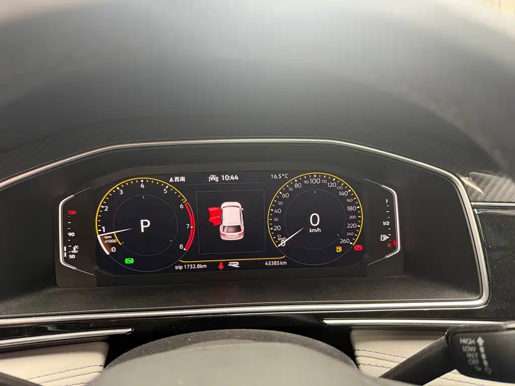 Tiguan L 2022 330TSI automatic two-wheel drive R-Line version купить на сайте DeffCars