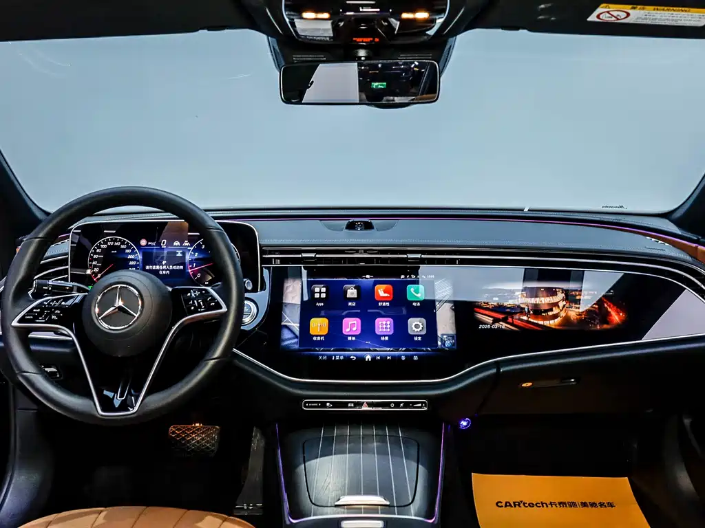 Mercedes-Benz E-Class 2025 facelift E 300 L luxury model купить на сайте DeffCars