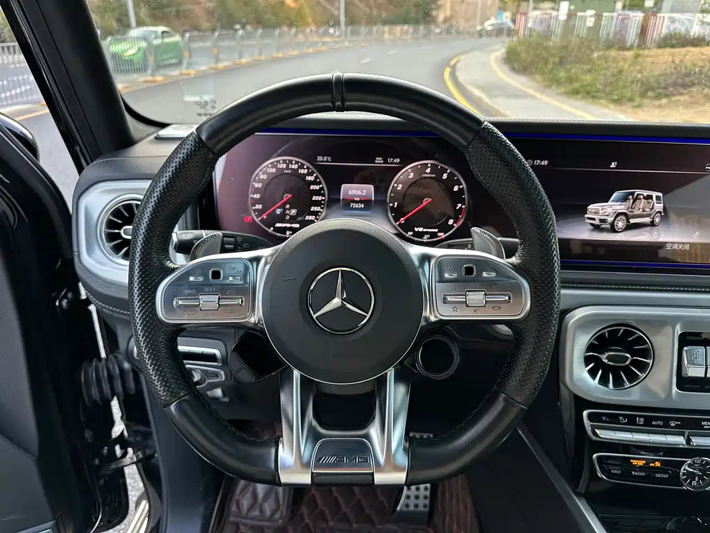 Mercedes-Benz G-Class AMG 2021 AMG G 63 купить на сайте DeffCars