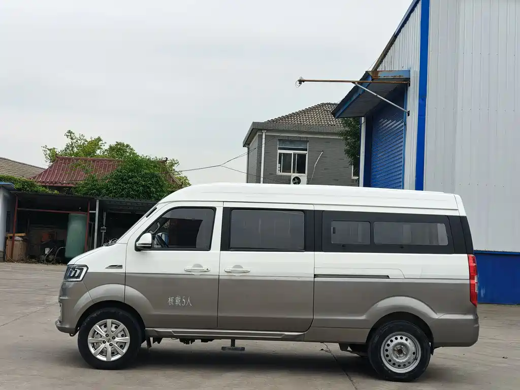 New Hiace S 2021 1.5L Fortune Central Air Conditioning Version Bus National VI SWC15M купить на сайте DeffCars