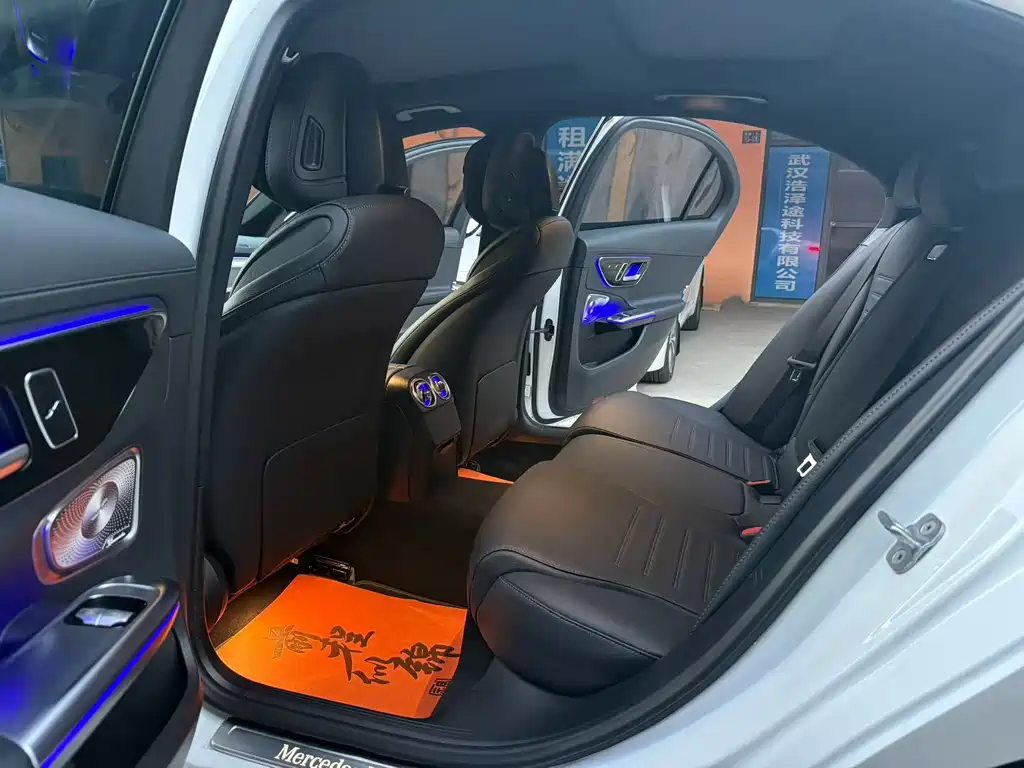 Mercedes-Benz C-Class 2024 Model Three C 260 L Haoye Sports Edition купить на сайте DeffCars