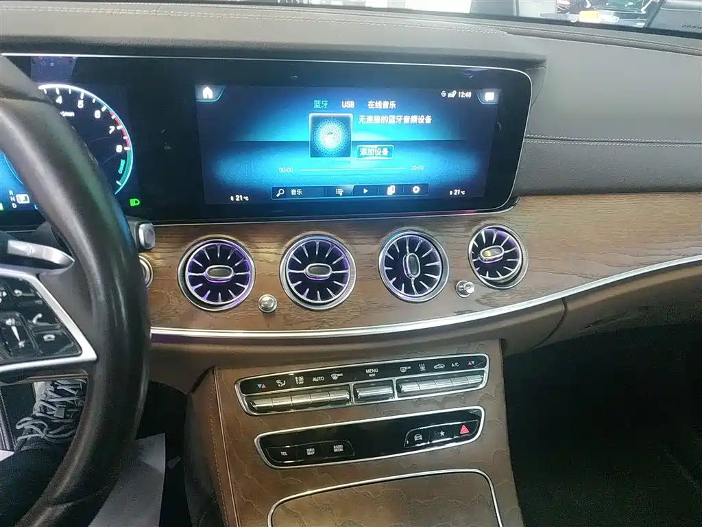 Mercedes-Benz E-Class New Energy 2022 Model 2 E 350 e L plug-in hybrid sedan купить на сайте DeffCars