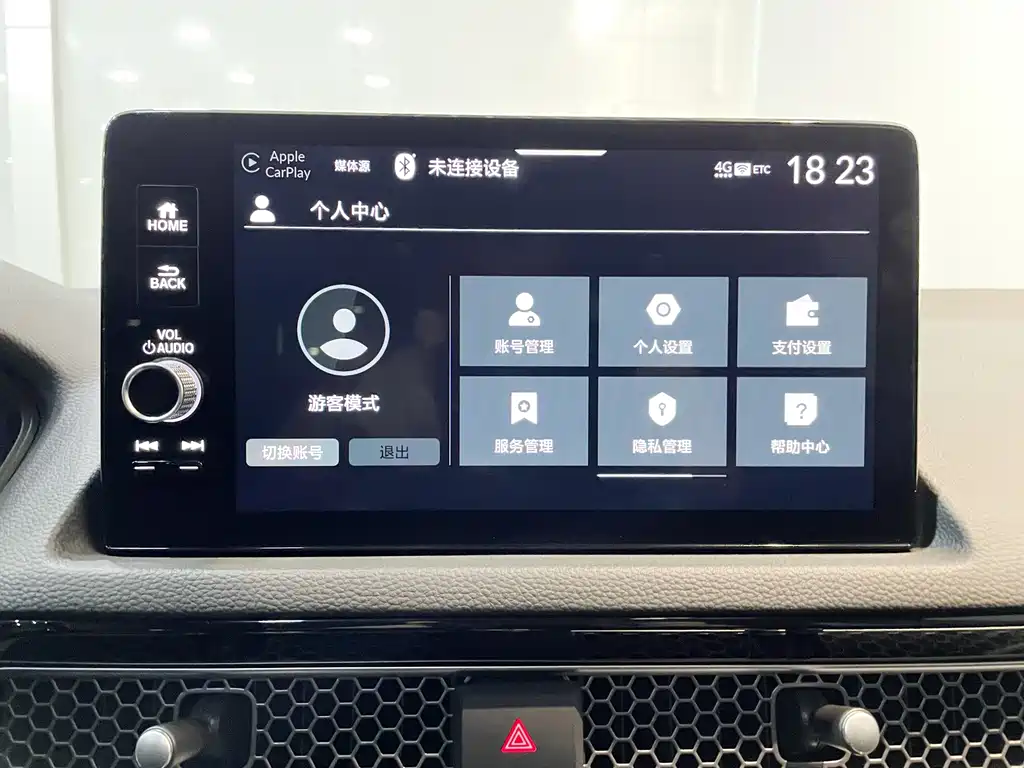 Civic 2025 240TURBO CVT Zhiqu Plus купить на сайте DeffCars