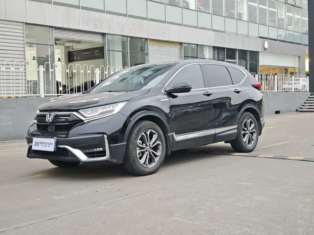 Honda CR-V 2021 Rui·Hybrid 2.0L two-wheel drive net version купить на сайте DeffCars