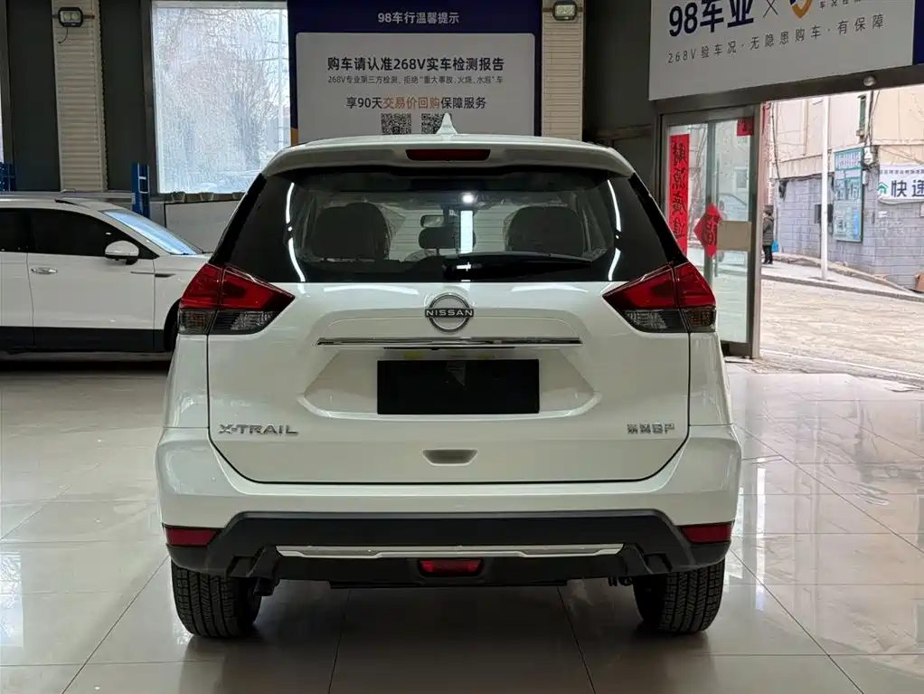 X-Trail 2025 Honor 2.0L Two-wheel Drive Leading Edition купить на сайте DeffCars
