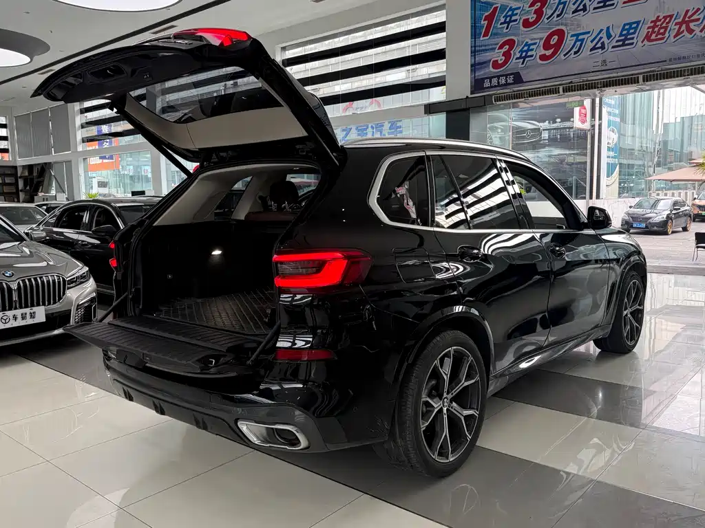 BMW X5 (Imported) 2019 xDrive40i Exclusive M Sports Package купить на сайте DeffCars