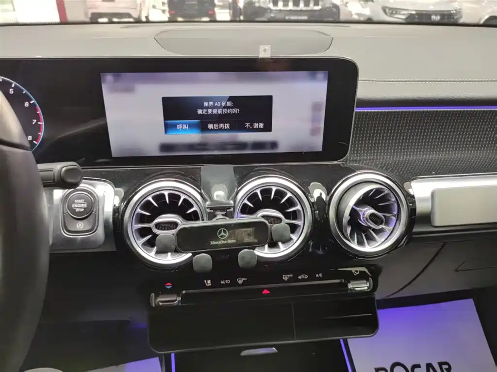 Mercedes-Benz GLB 2020 facelift GLB 200 fashion model купить на сайте DeffCars