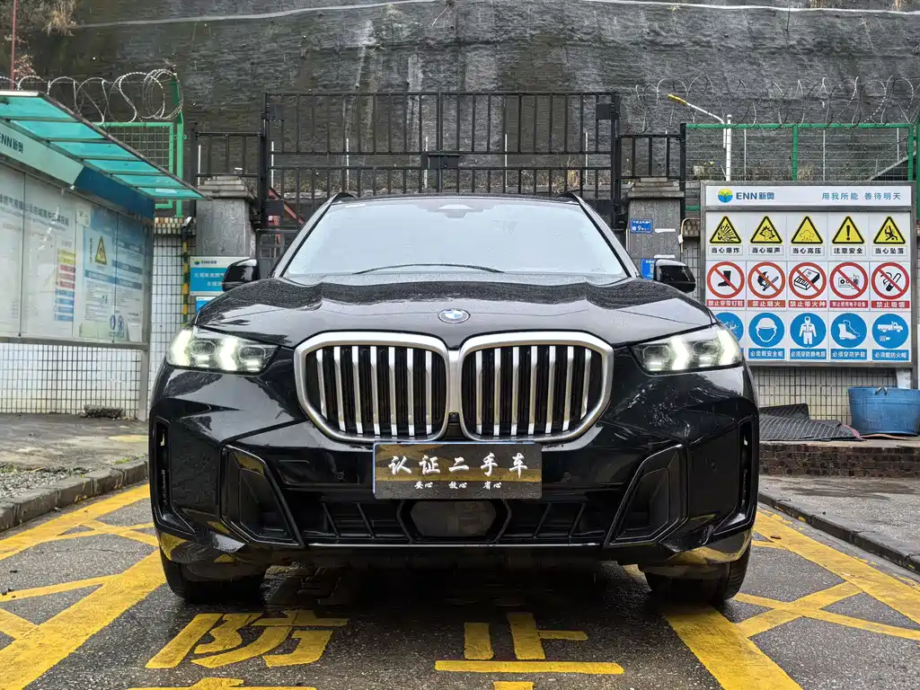 BMW X5 2023 xDrive 30Li Exclusive M Sports Package купить на сайте DeffCars