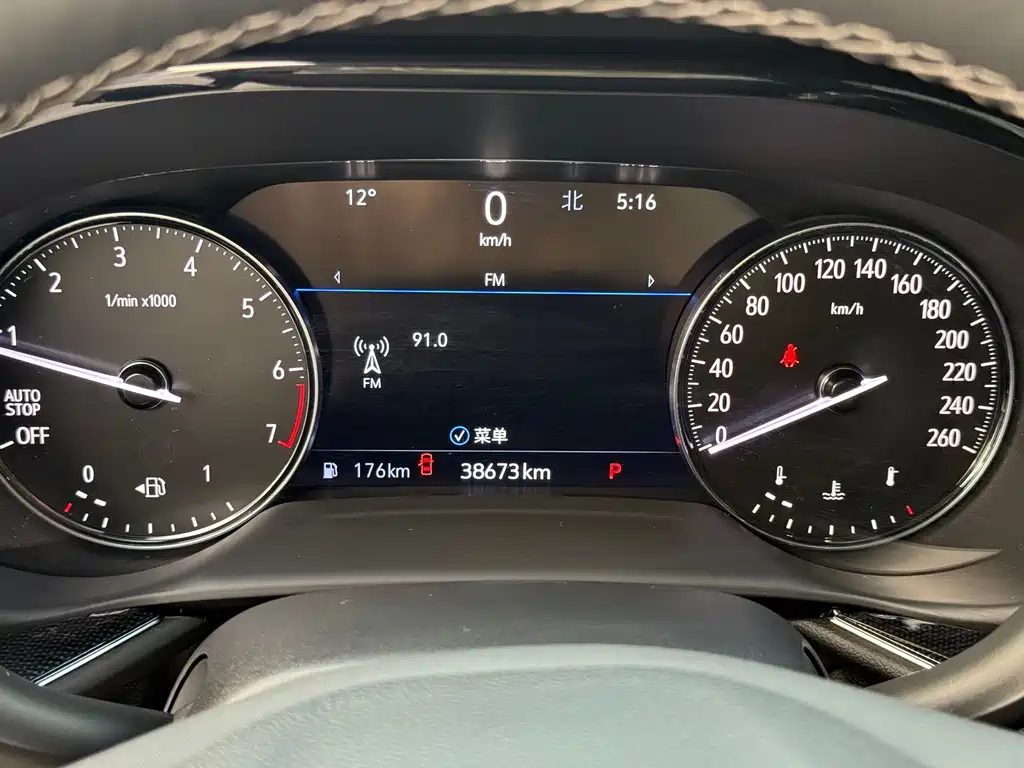 Envision Plus 2023 Envision Plus 652T five-seater luxury model купить на сайте DeffCars