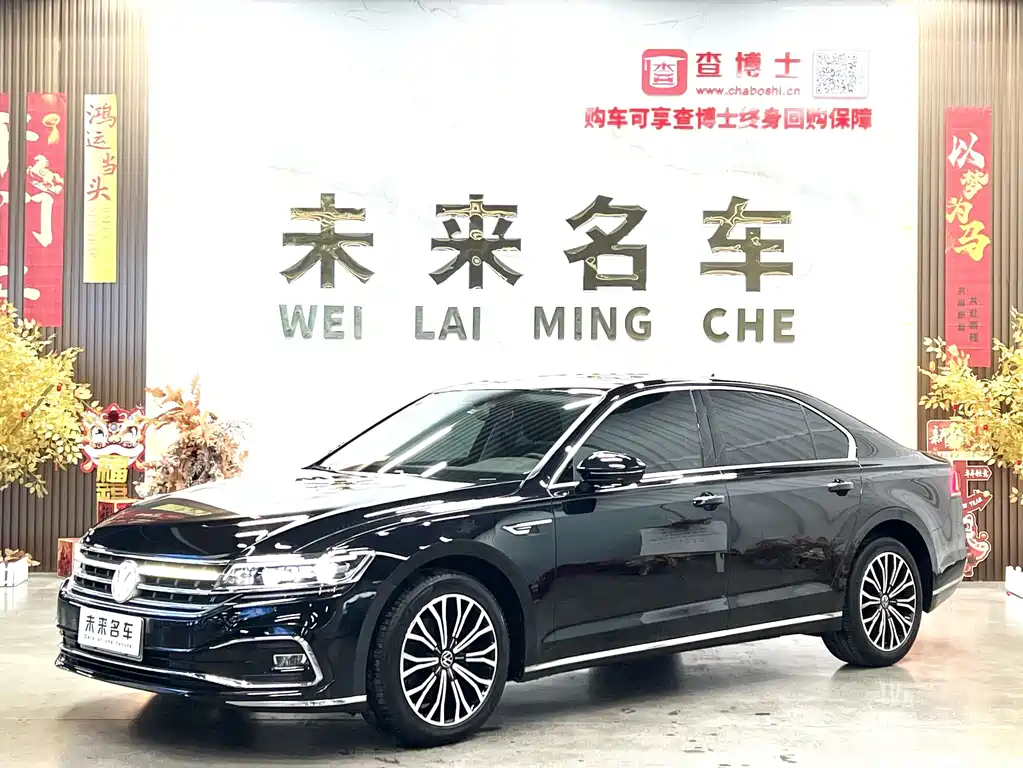 Huiang 2021 380TSI Deluxe Edition купить на сайте DeffCars