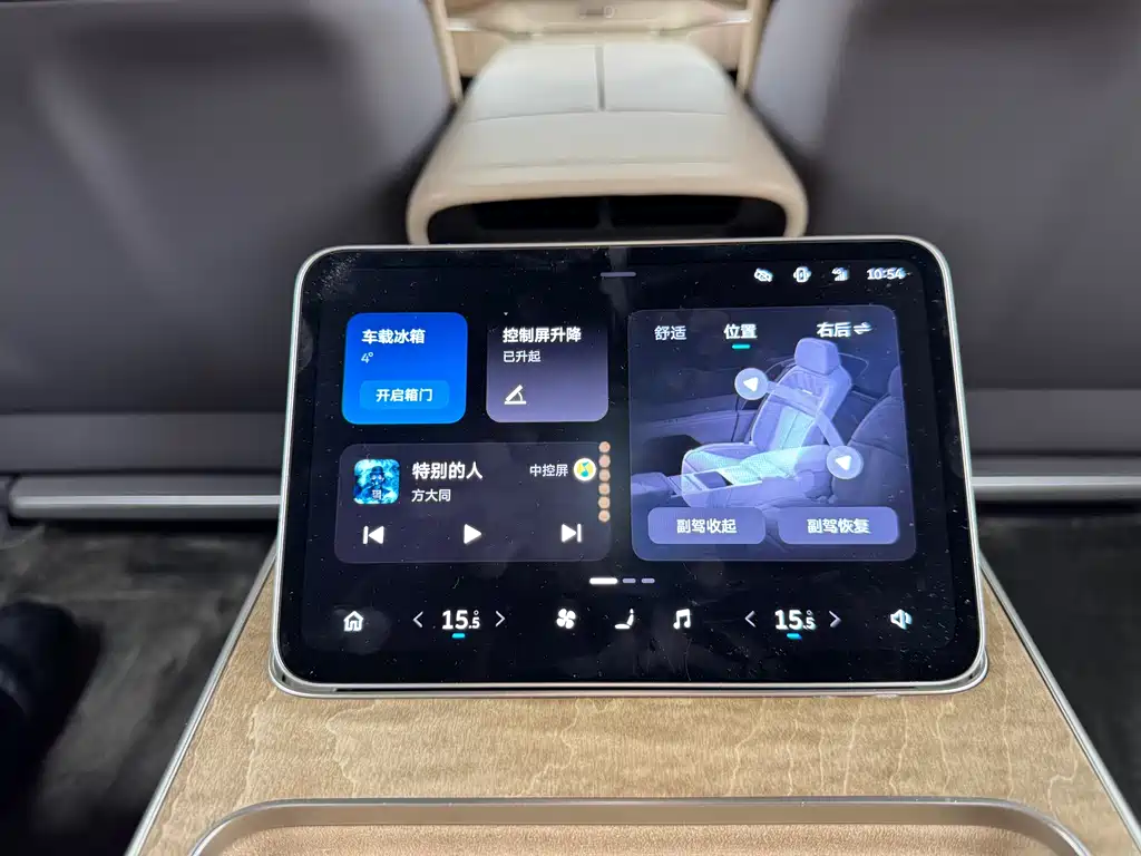 NIO ET9 2025 102kWh Signature Edition купить на сайте DeffCars