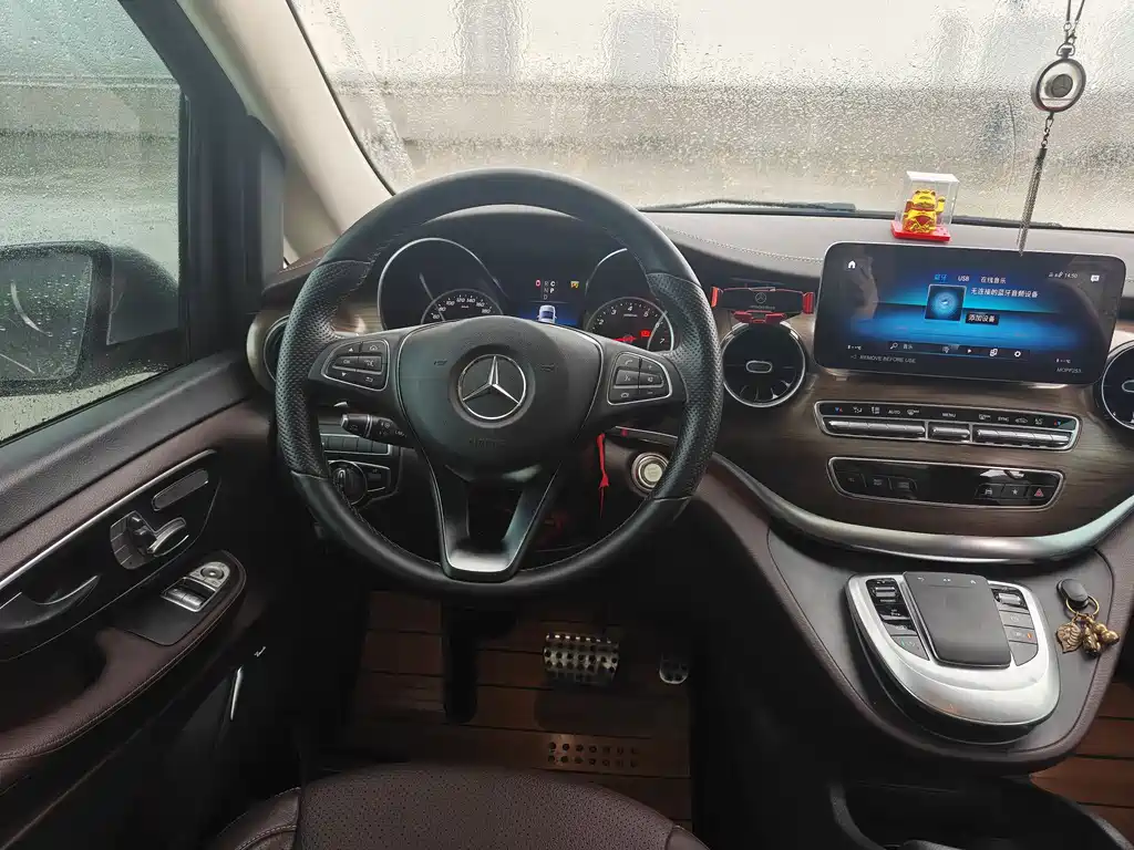 Mercedes-Benz V-Class 2022 V 260 L Long Wheelbase Luxury Edition купить на сайте DeffCars