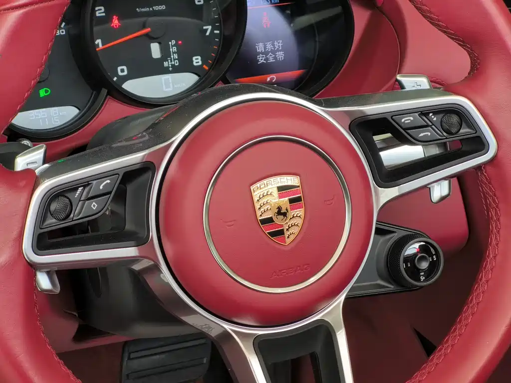 Porsche 718 2023 Boxster Style Edition 2.0T купить на сайте DeffCars
